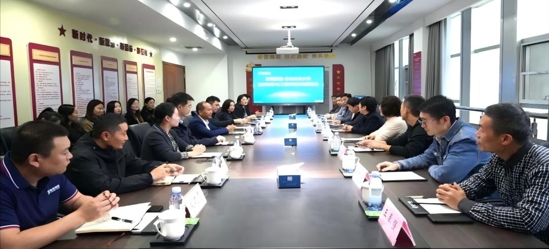 深化校企合作，共謀發(fā)展新篇！新港集團(tuán)與東北林業(yè)大學(xué)舉行交流座談會！