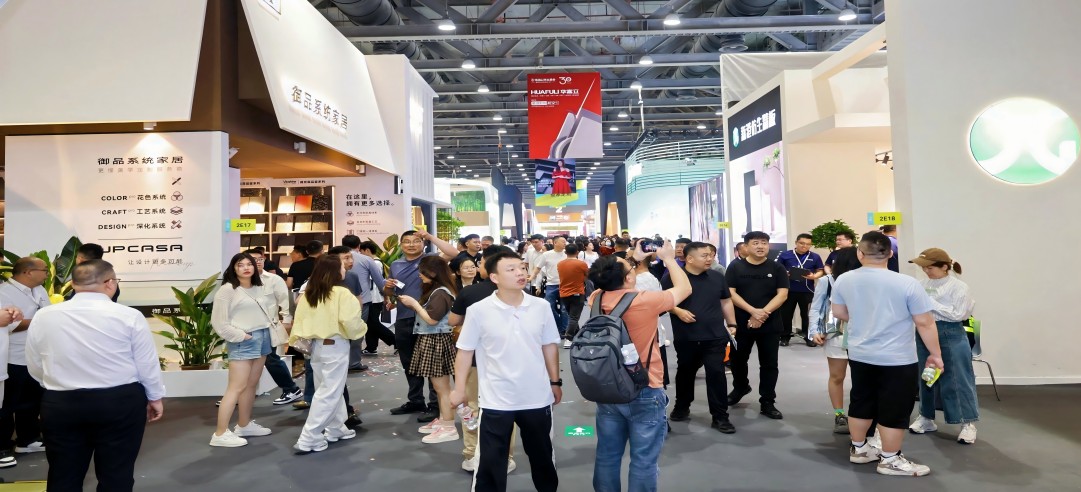“雙城三展”勝利收官！新港科技巡禮締造家居產業(yè)革命性拐點!
