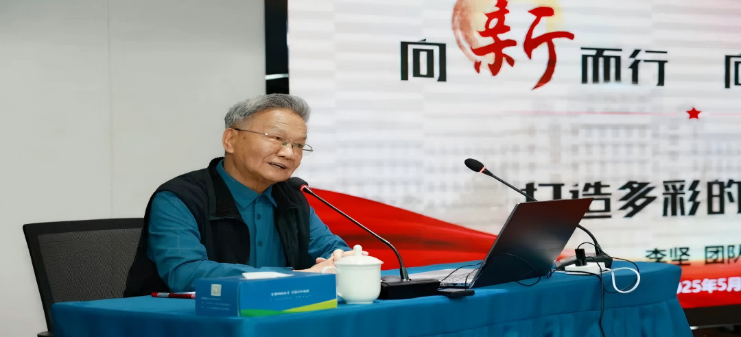 院士領(lǐng)航！新港集團(tuán)錨定新質(zhì)生產(chǎn)力發(fā)展路線圖